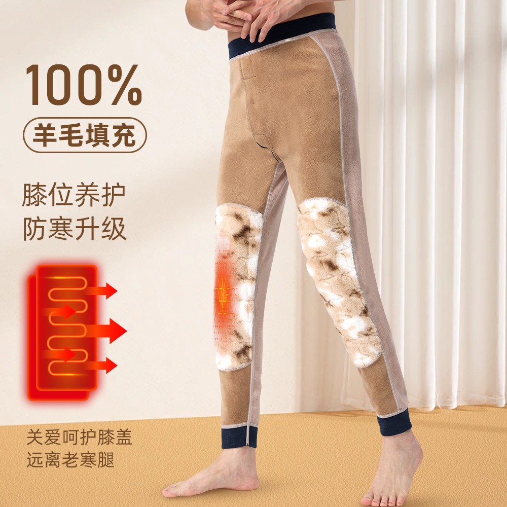 5161羊毛夹层兔毛绒护膝羽绒护腰磁疗复合裤